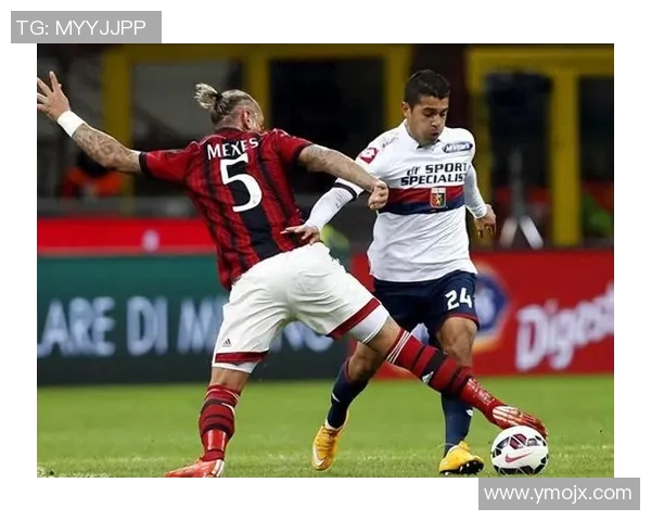 西甲激战尤文图斯与AC米兰平局点球大战引发球迷热议与转会传闻