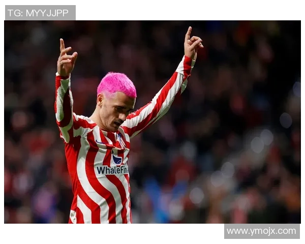 西甲激战：马竞狂胜本菲卡红牌事件引发全场热议